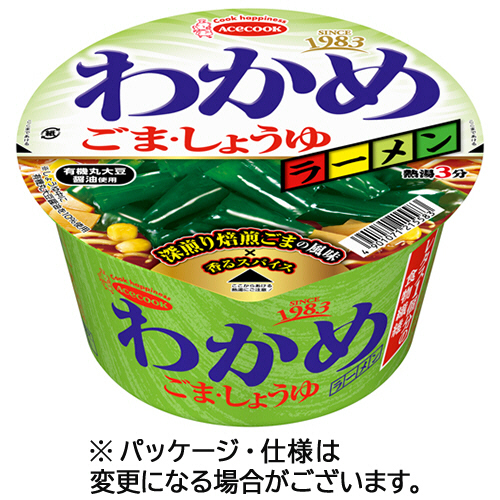 たのめーる】エースコック わかめラーメン ごま・しょうゆ 93g 1ケース