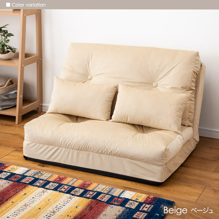 2人掛け 幅90cm 3wayソファベッド 14段階リクライニング コーデュロイ