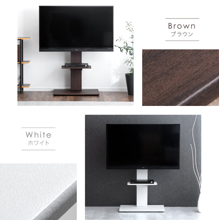 テレビスタンド 棚板+サウンドバー棚板付 上下/左右首振り 高さ調節