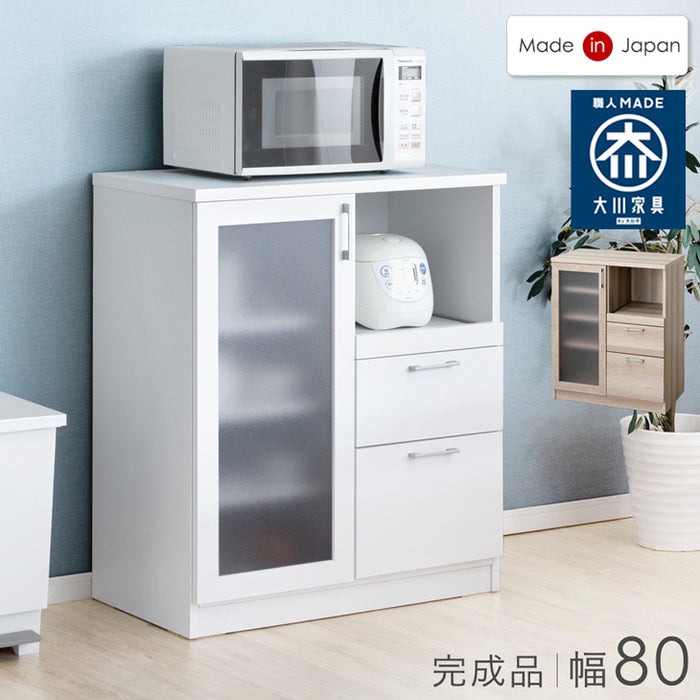 キッチンカウンター 国産 幅80 完成品 食器棚 レンジ台 キッチンラック