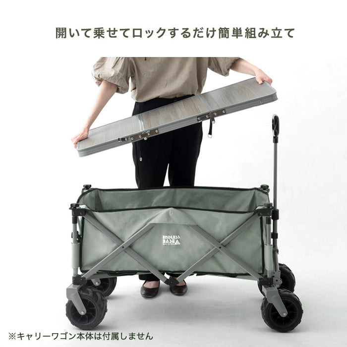 置くだけでワゴンがテーブルに！ 当店100Lキャリーワゴン専用 テーブル