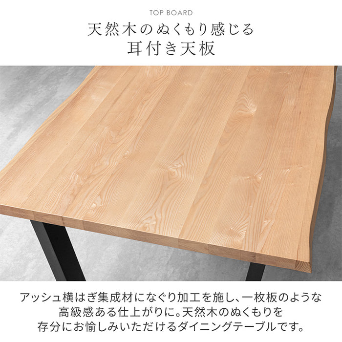 幅160］ダイニングテーブルセット 5点セット 4人掛け 天然木 長方形