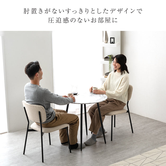 M】定価7万 4脚セット ベルベット チェア 椅子 ダイニング 4色から