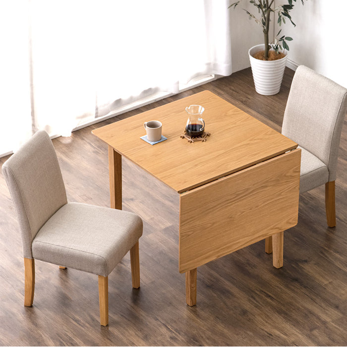 幅75-120cm］バタフライダイニングテーブルセット 2人掛け 伸長式