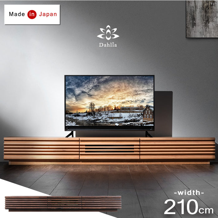 幅210cm］ アルダー無垢 国産 完成品 テレビ台 ロータイプ *ダリア-TG