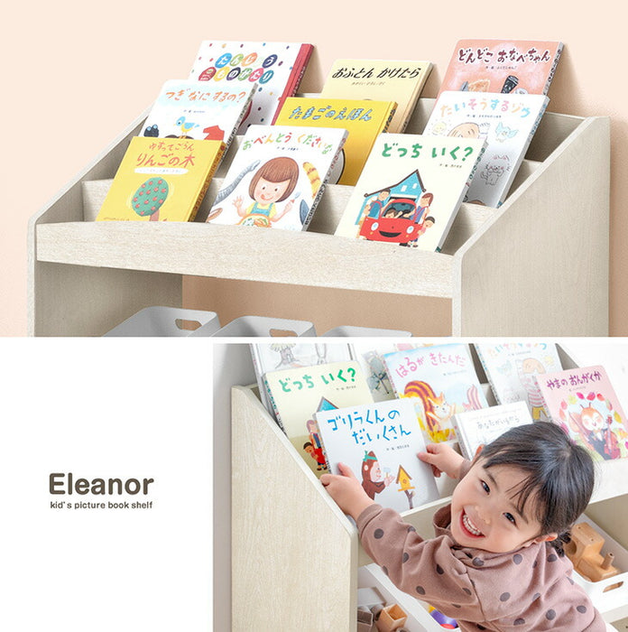 幅73］アレンジ自在 絵本ラック 3段 ディスプレイ 絵本棚 本棚 絵本