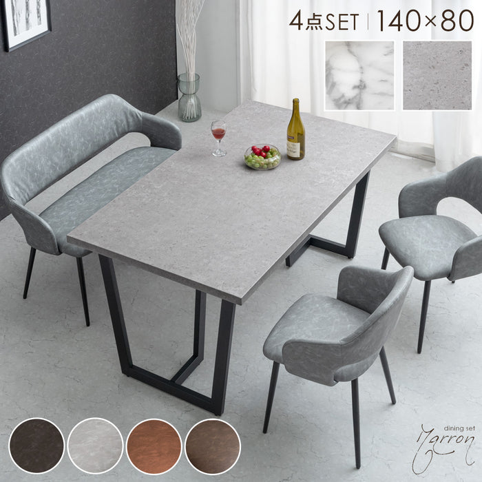 新登場！4人掛け テーブル＆チェア4脚 オシャレ北欧風 幅110 GRAY 先行