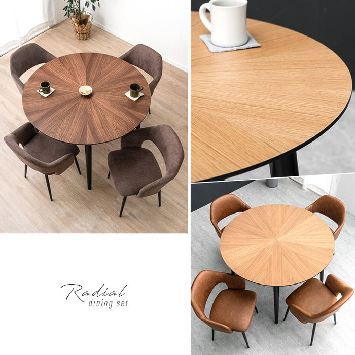 幅110cm］デザイン木目 円形 ダイニングテーブル 単品 天然木 丸