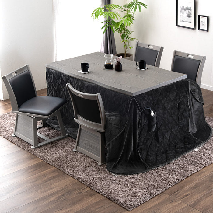 6点セット］速暖2秒 600Wハロゲン ダイニングこたつ 4人掛け 135×80