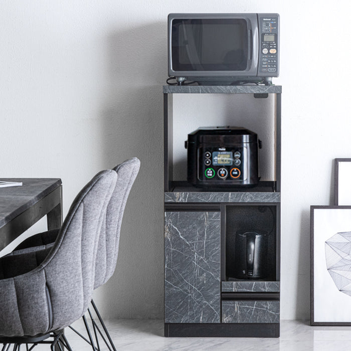 幅48］レンジ台 完成品 日本製 国産 フラップ扉 食器棚 キッチンボード