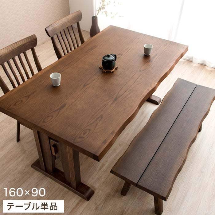 幅160]和モダン 天然木 オーク ダイニングテーブル 単品 【超大型商品