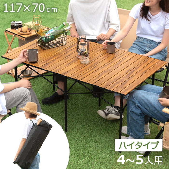 幅117cm］アウトドアテーブル 折りたたみ 木目調 軽量 キャンプ ロール