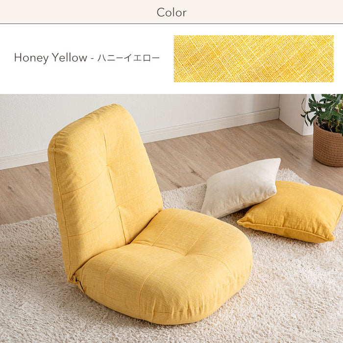 カバー2枚付き ポケットコイル 座椅子 へたりにくい リクライニング