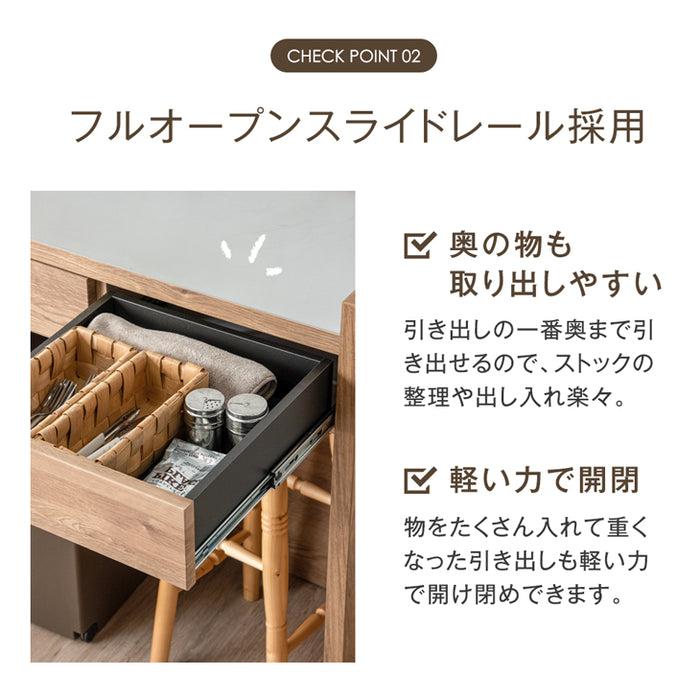 キッチンカウンター 日本製 完成品 大川家具 食器棚 対面式 収納 【超