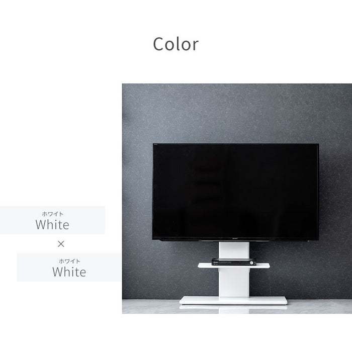 65～90インチ対応]最大90V対応 テレビスタンド 棚板付 ロータイプ 壁