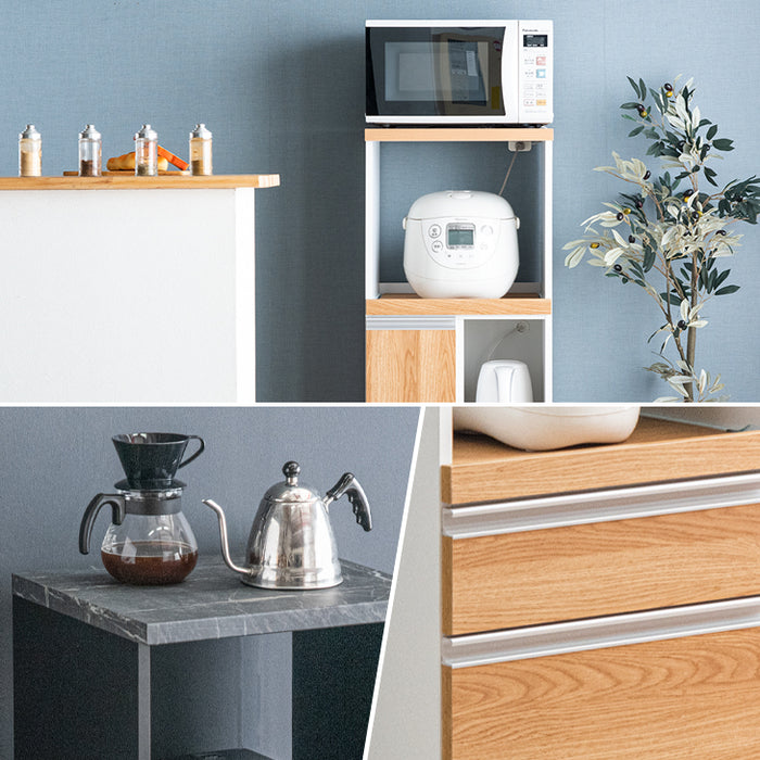 幅48］レンジ台 完成品 日本製 国産 フラップ扉 食器棚 キッチンボード