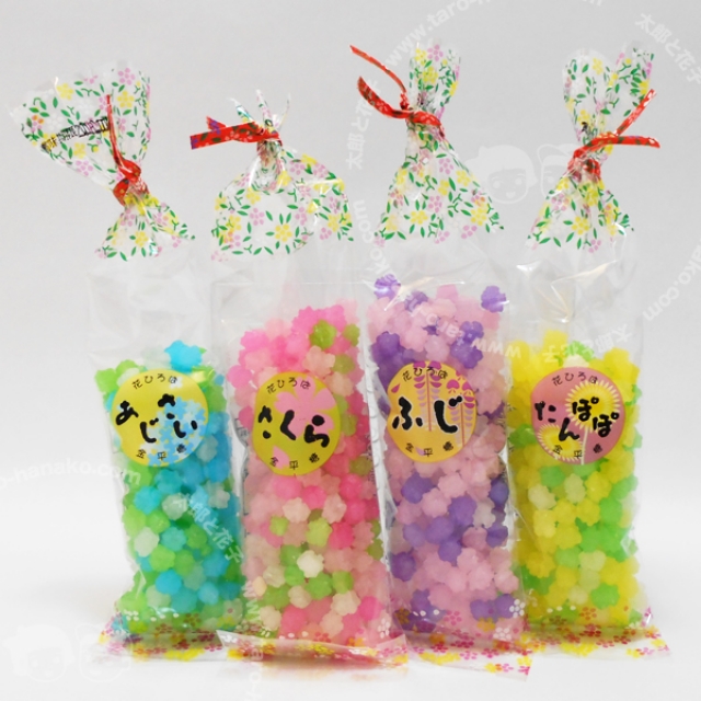 袋入りコンペイトウ10入｜有限会社太郎と花子