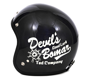 TMH-13 | ヘルメット | TEDMAN