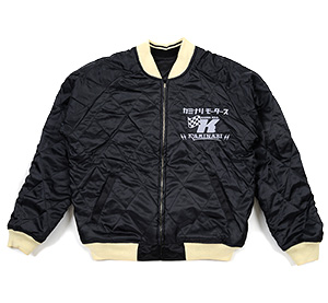 KMSK-2000（カミナリモータース）| スカジャン | カミナリ