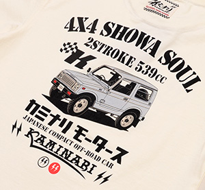 KMT-184（カミナリモータース）| Tシャツ | カミナリ
