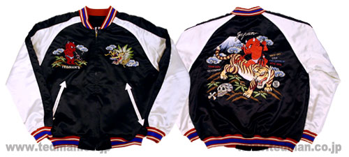 スカジャン | TEDMAN