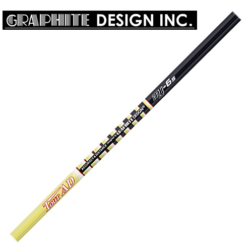 グラファイトデザイン Tour AD MJ(エムジェー)シリーズ グラファイト