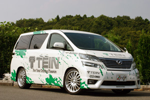 TEIN.co.jp: SUPER FLEX WAGON(スーパーローダウン仕様) - 製品紹介