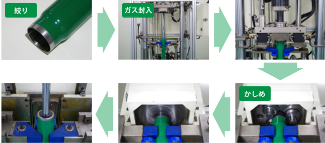 TEIN.co.jp: FLEX Z - 製品紹介