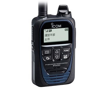 IP501H IP無線 アイコム
