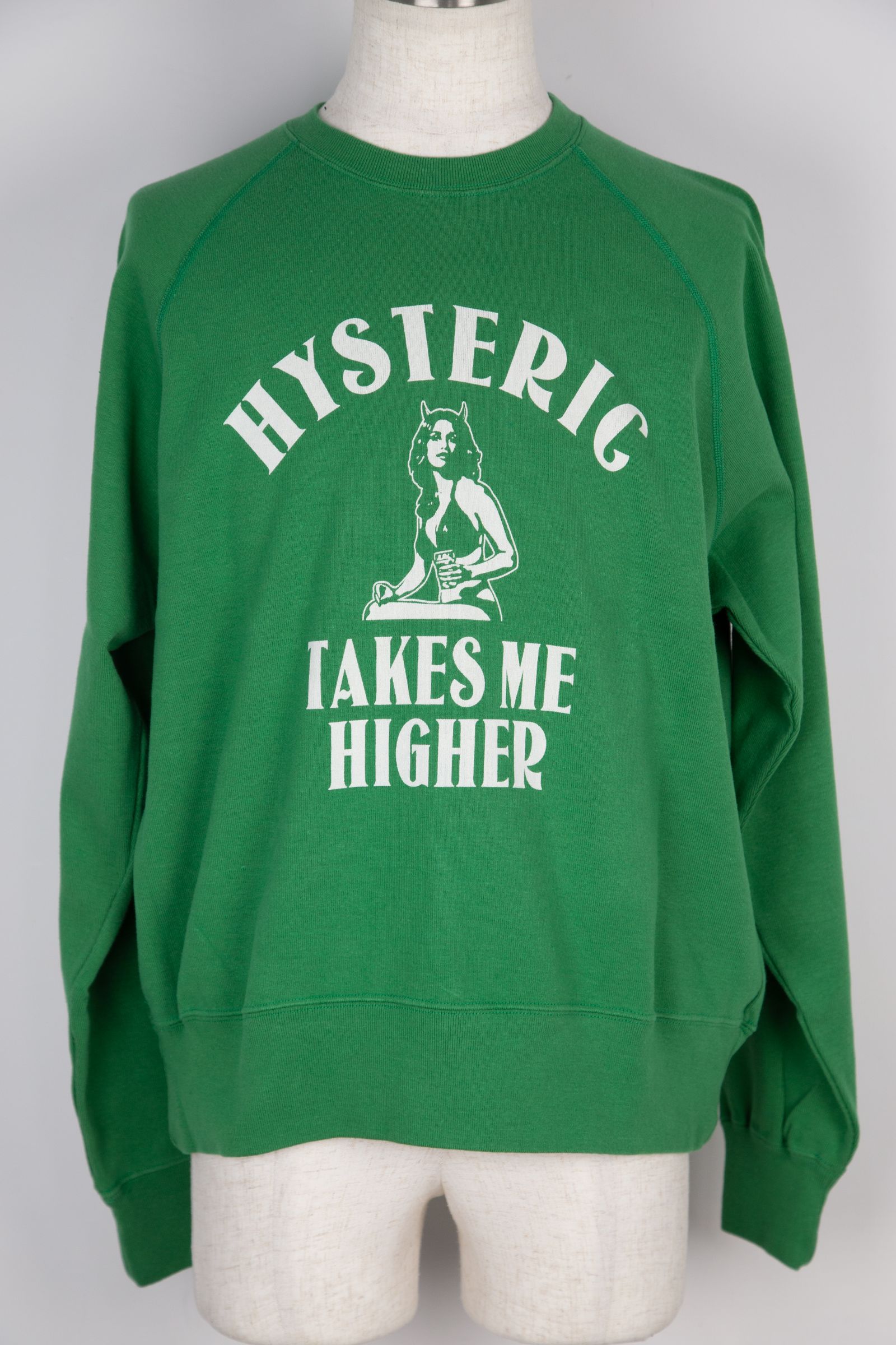 HYSTERIC GLAMOUR - TAKES ME HIGHER スウェット / グリーン | Tempt
