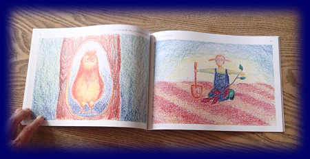 シュタイナー学校こくご教室 ひらがな全集[本][e-waldorf]