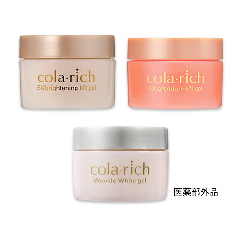 キューサイ「コラリッチ EX プレミアムリフトジェル/コラリッチ EX