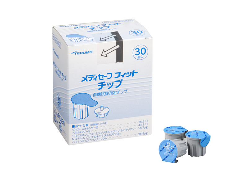 メディセーフフィットチップ｜血糖測定システム｜テルモ 一般のお客様
