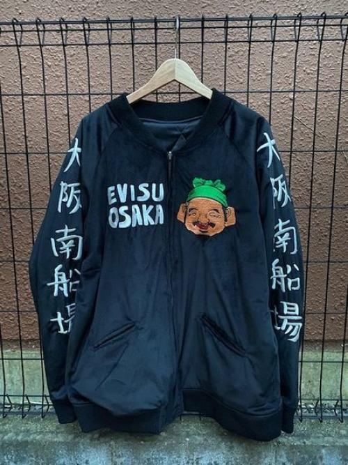 Evisu/エヴィス】の20周年記念リバーシブルスカジャンをご紹介