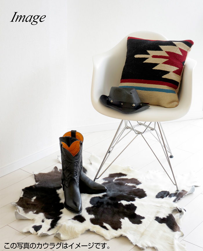 カウラグ 敷物 毛皮インテリアラグ マット ハラコ 牛革 革 レザー No.002