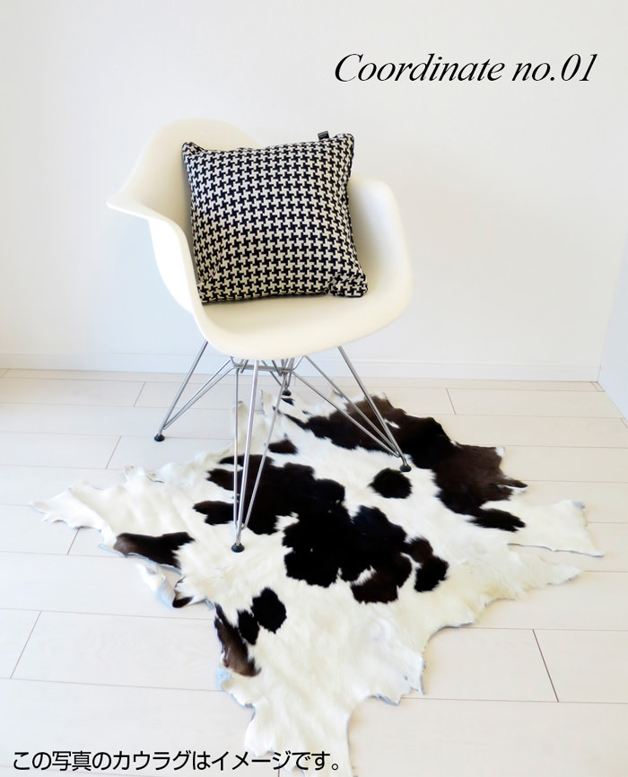 カウラグ 敷物 毛皮インテリアラグ マット ハラコ 牛革 革 レザー No.002