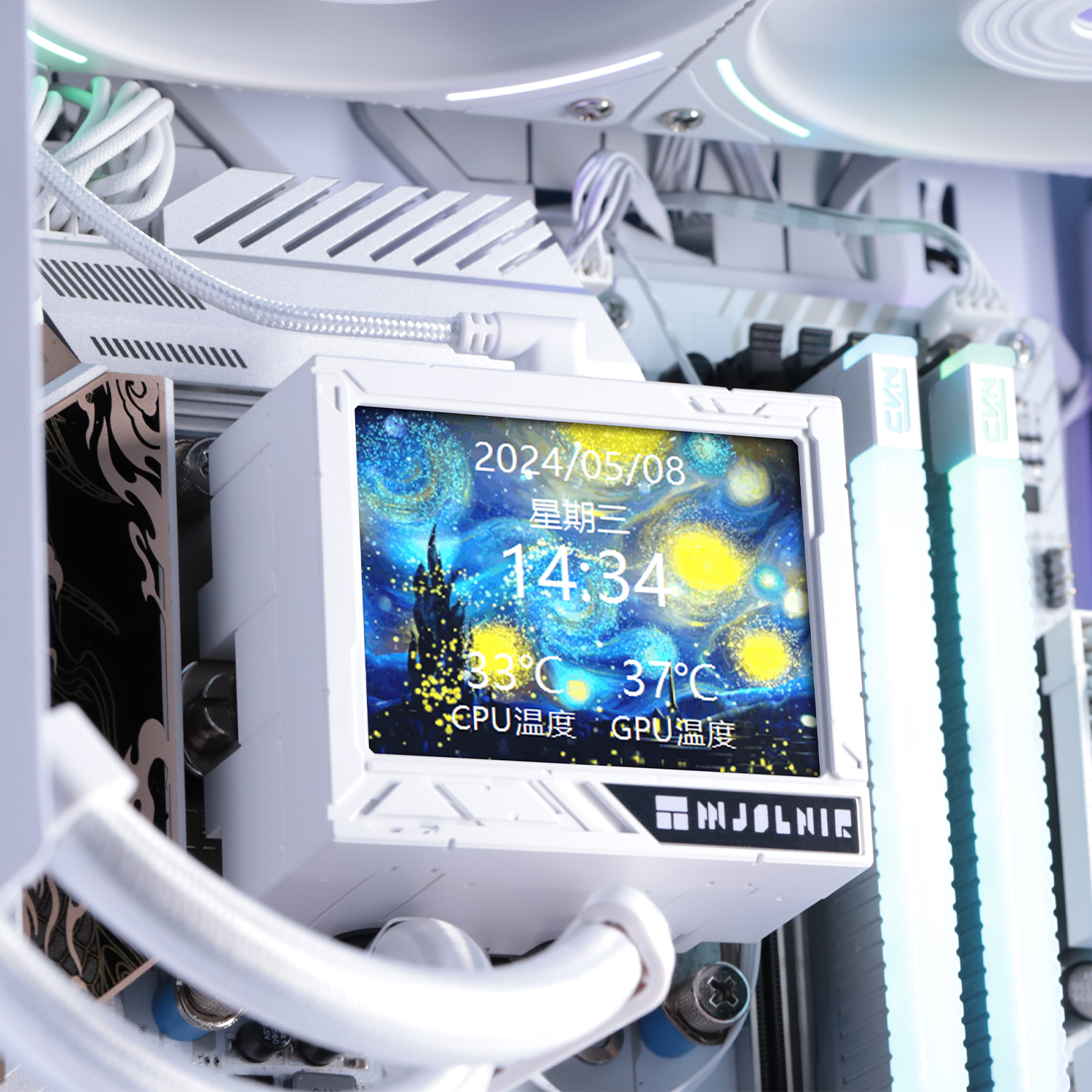 Mjolnir Vision 360 WHITE ARGB – Thermalright