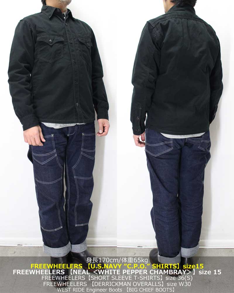フリーホイーラーズ 【US NAVY 