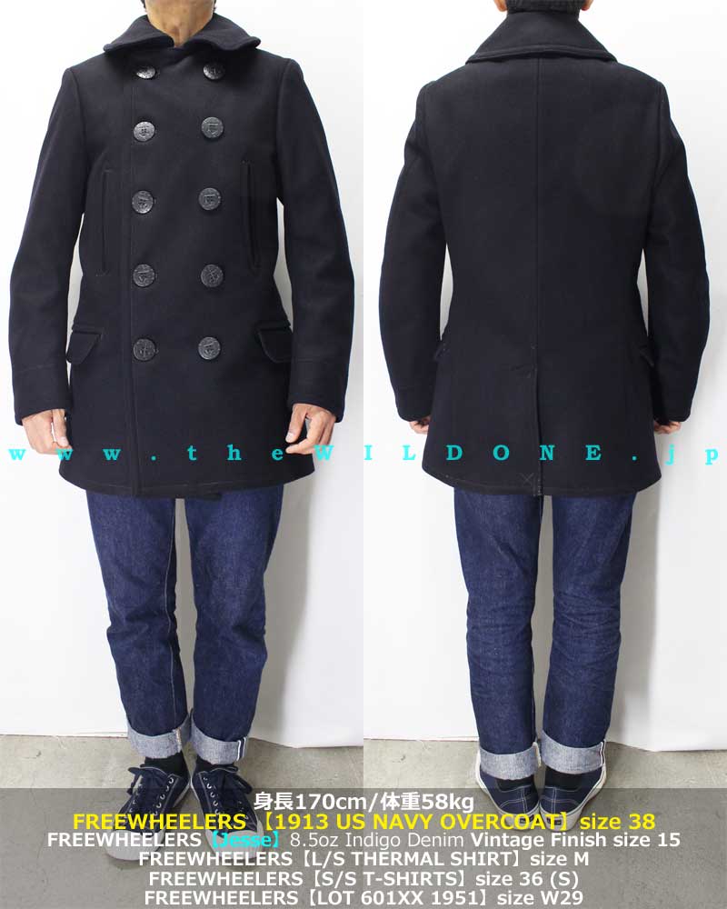 フリーホイーラーズ 【US NAVY 1913 オーバーコート （2021年度生産