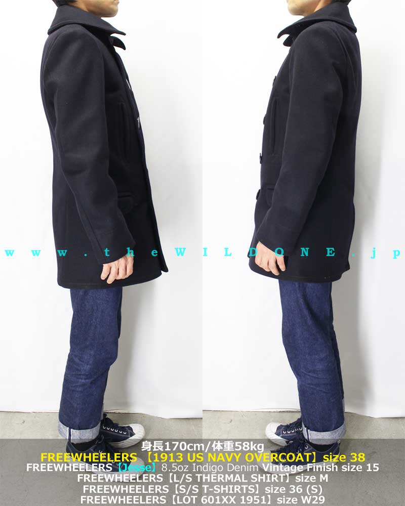 フリーホイーラーズ 【US NAVY 1913 オーバーコート （2021年度生産