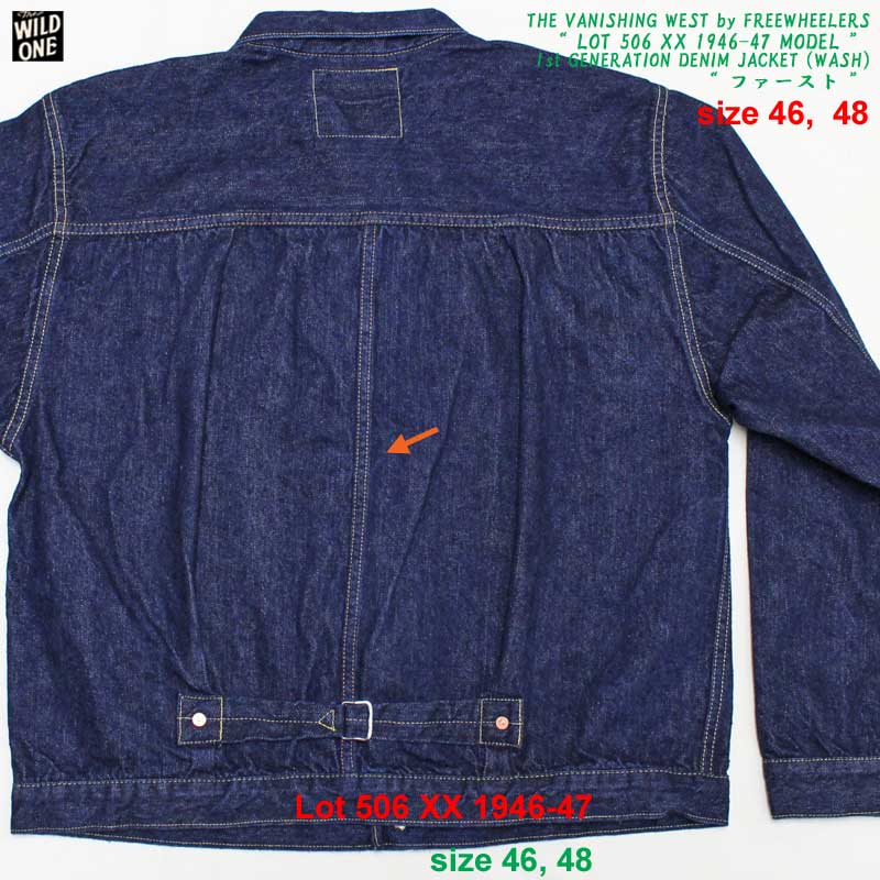 2025年度生産分】＜WASH＞フリーホイーラーズ Lot506XX 1946-47モデル