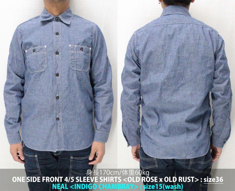 フリーホイーラーズ 30'sスタイルワークシャツ 【ニール ＜インディゴ
