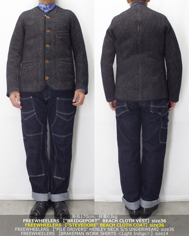 フリーホイーラーズ ビーチクロスコート 【スティーブドア ＜グレ