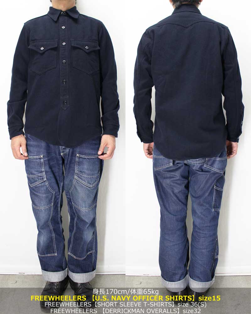 フリーホイーラーズ 【US NAVY オフィサーシャツ ＜ネイビー コットン