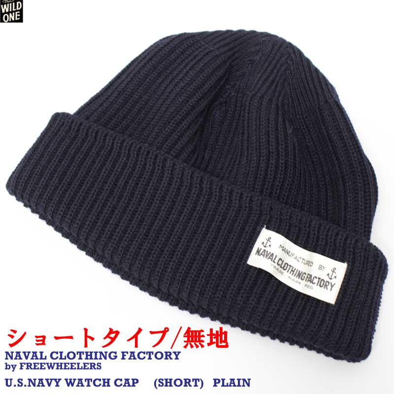 the WILD ONE｜フリーホイーラーズ、コリンボ、クッシュマンなどの通販