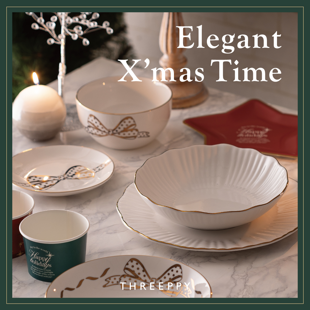 クリスマス食器 | THREEPPY