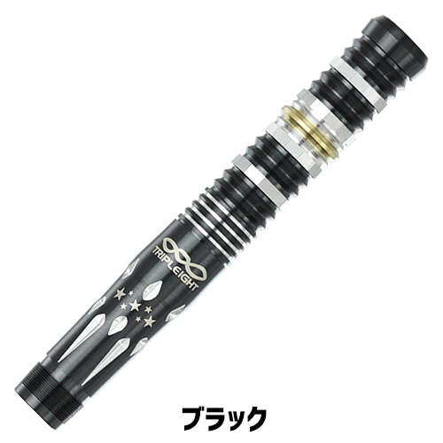 バレル ダイナスティー トリプレイト DYNASTY TRIPLEIGHT effort3