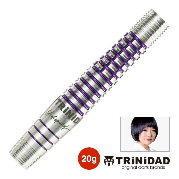 ダーツ バレル TRiNiDAD Undisputed Romero 20g 岩田夏海 選手モデル