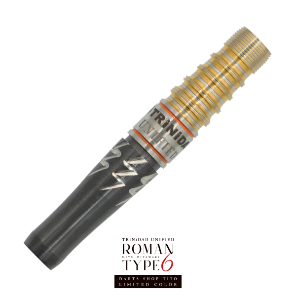 ダーツ バレル TRiNiDAD PRO ROMAN6 TiTO LIMITED 宮脇実由 選手モデル