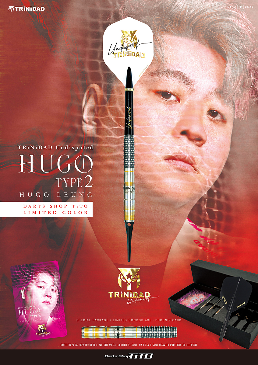 TiTO限定】ダーツ バレル TRiNiDAD Undisputed HUGO2 TiTO Limited